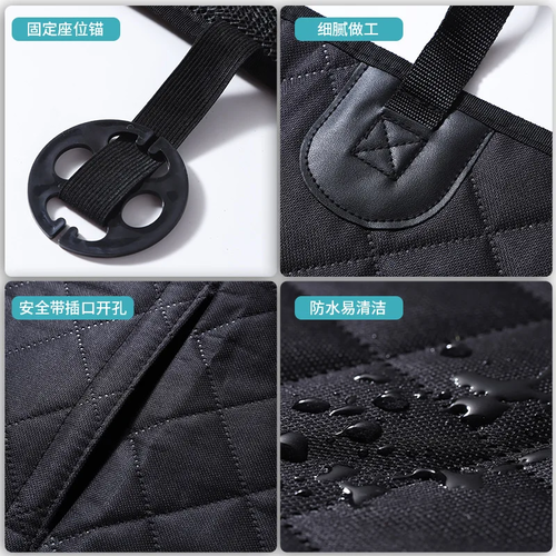 Waterproof Dog Car Seat Cover Hammock Travel Mat - Image 5